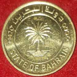 10 Fils 2000 Obverse